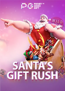 สล็อต 777 pg ที่สุดของเกมแห่งโชคลาภจาก PG Slot